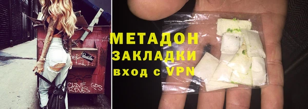 амфетамин Алексин