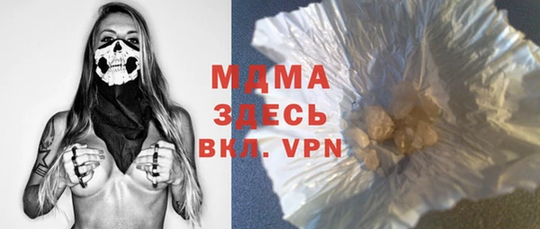 гашишное масло Алзамай