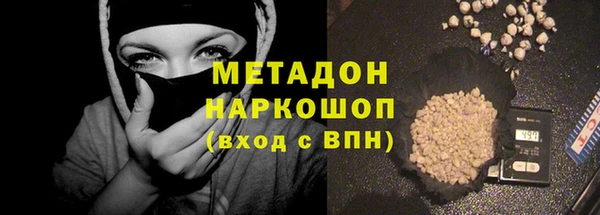 гашишное масло Алзамай