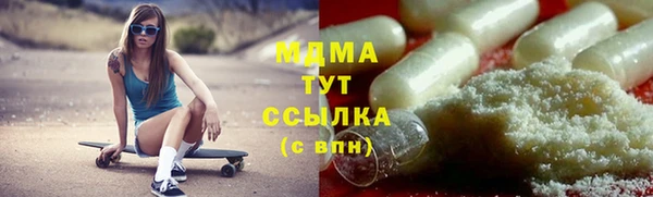 гашишное масло Алзамай