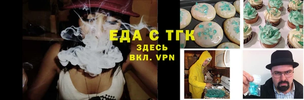 гашишное масло Алзамай