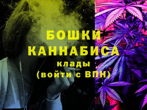 МДМА Алексеевка