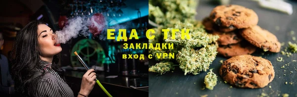 МДМА Алексеевка