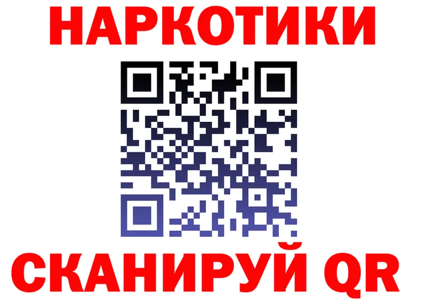 Alfa_PVP СК ТОР площадка MEGA Билибино