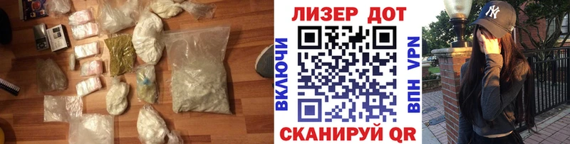 закладки  Билибино  Лсд 25 экстази ecstasy 