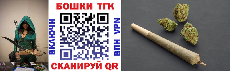 Бошки Шишки AK-47  OMG маркетплейс  Билибино 